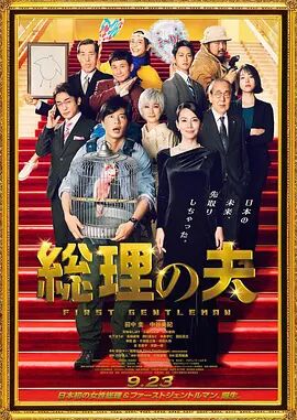 国产区精品视频